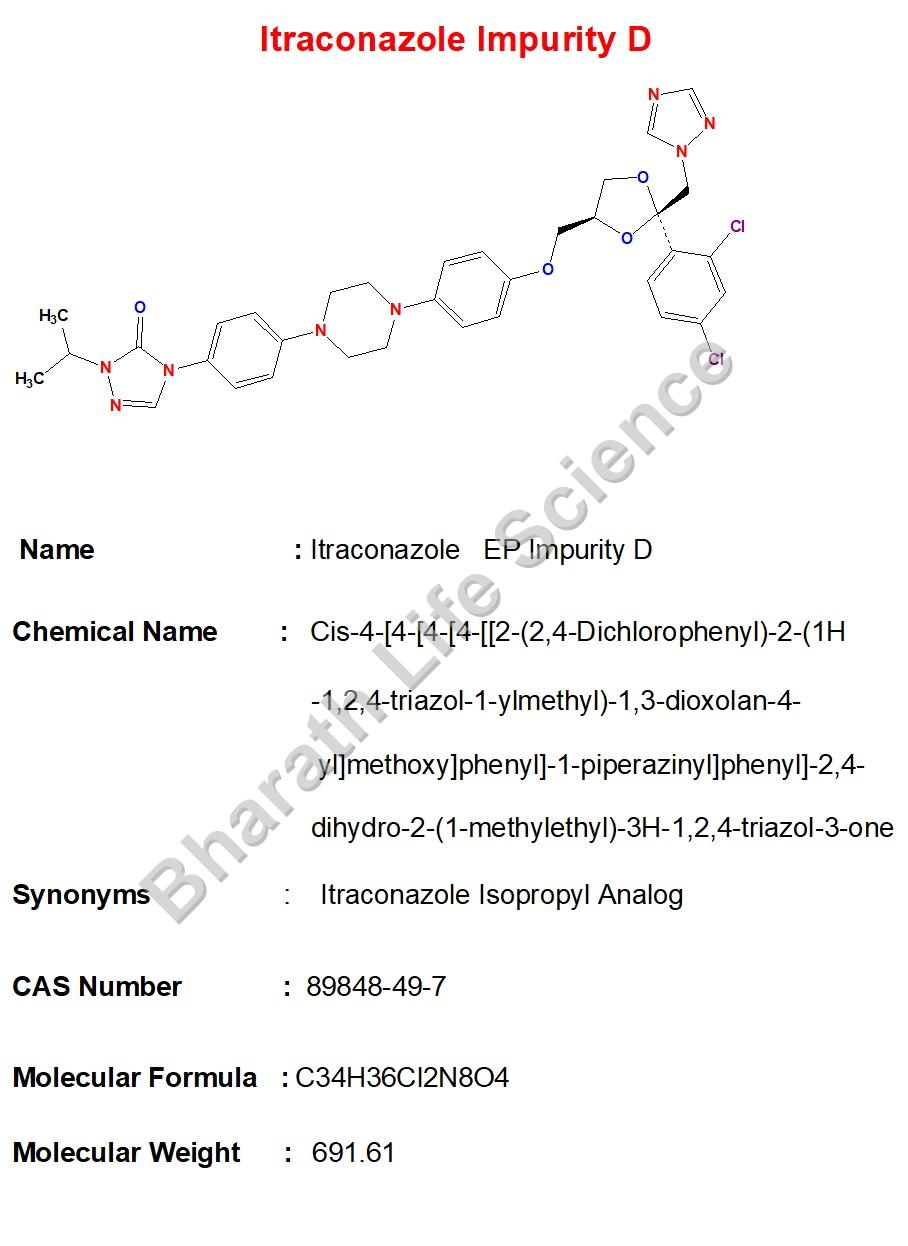 Itraconazole   EP Impurity D